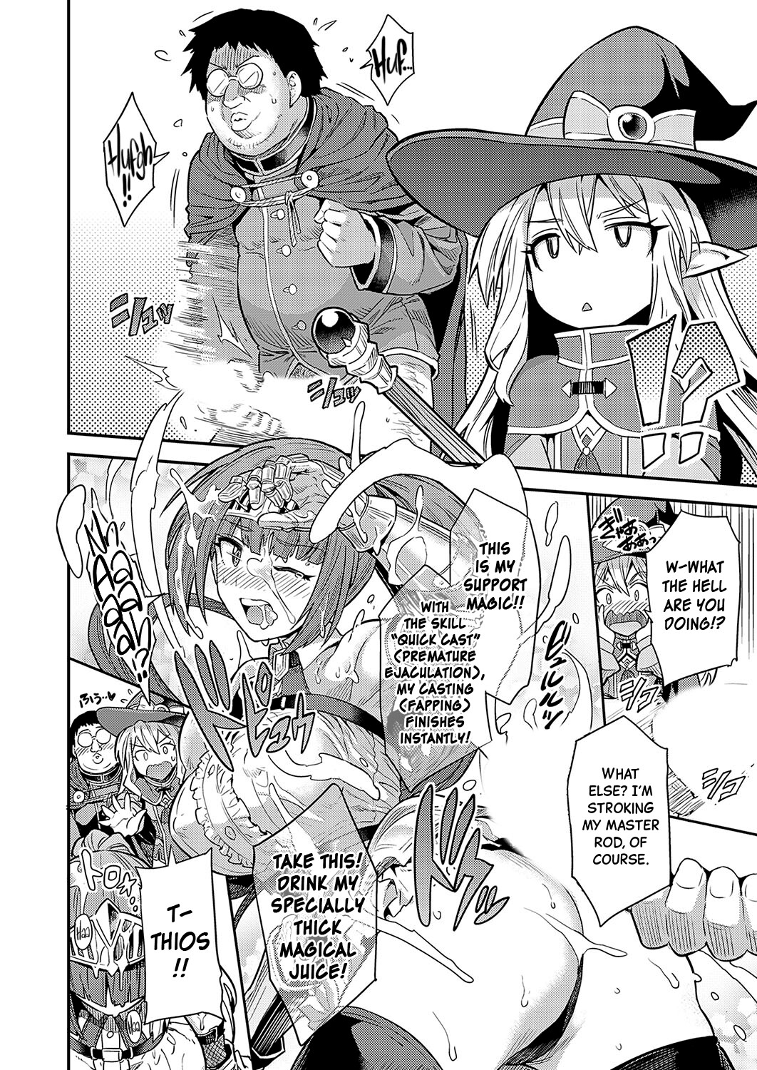 Hentai Manga Comic-Fuck-Ready Fantasy, Preggo Quest ▶The Absolute Lowest & Strongest Breeding♂♀Buff♡-Read-4